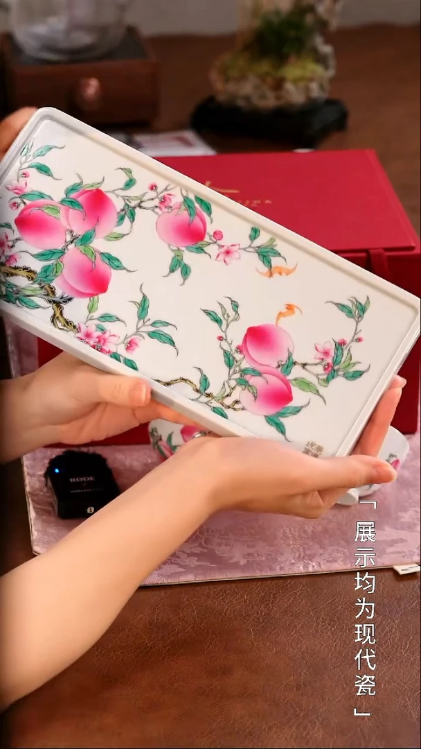 栗子严选茶器好物@@xuyao