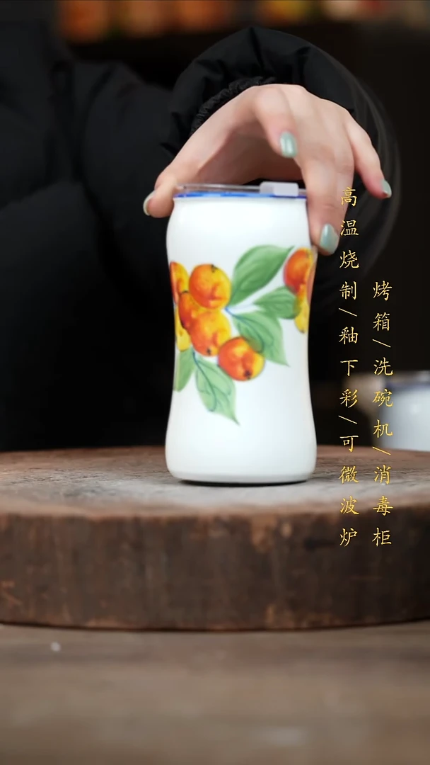 瓷片景德镇高温釉下彩（食品级）