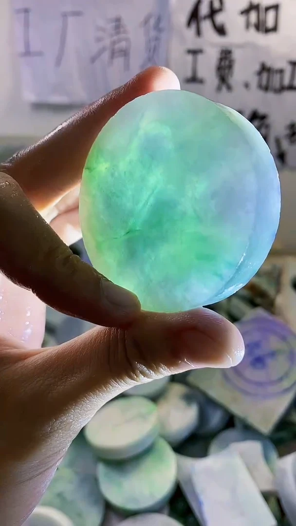 裸石翡翠纯天然翡翠331