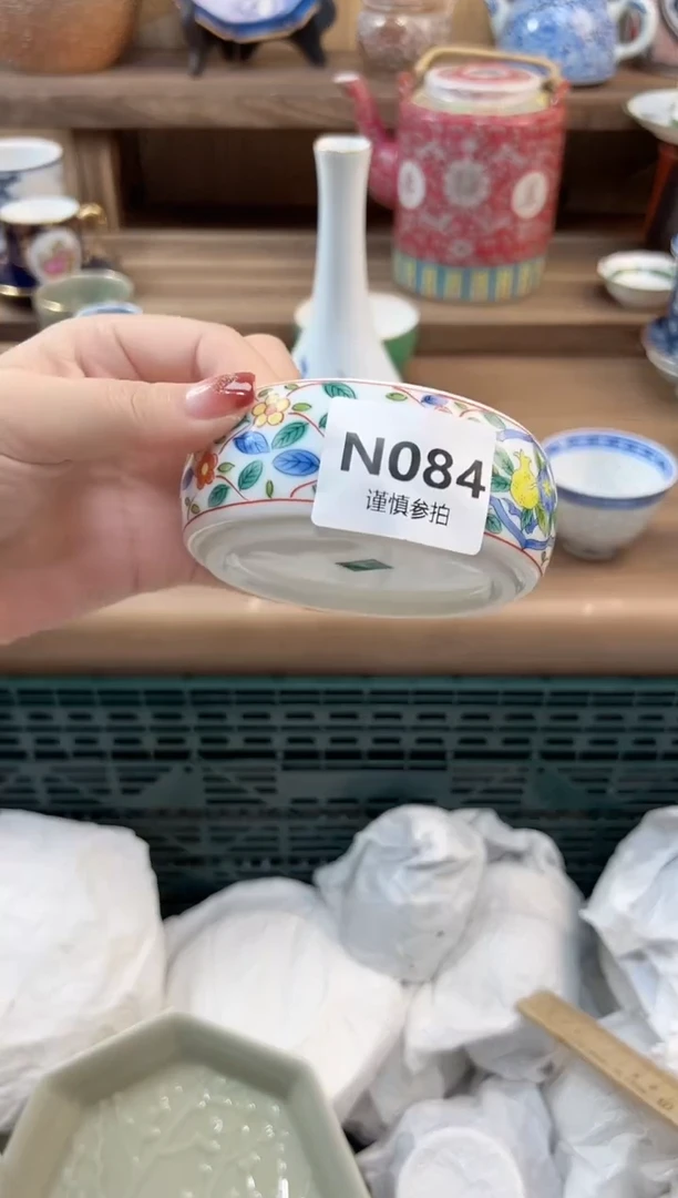 瓷片江*         84