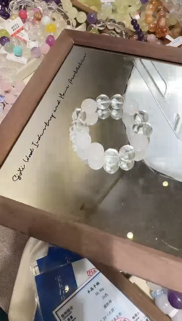 未镶嵌手链水晶孤品白幽灵白水