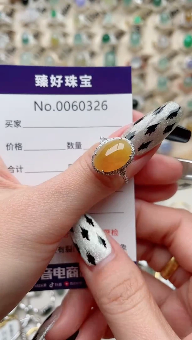 【闪购商品】翡翠戒指银S925镶嵌..........