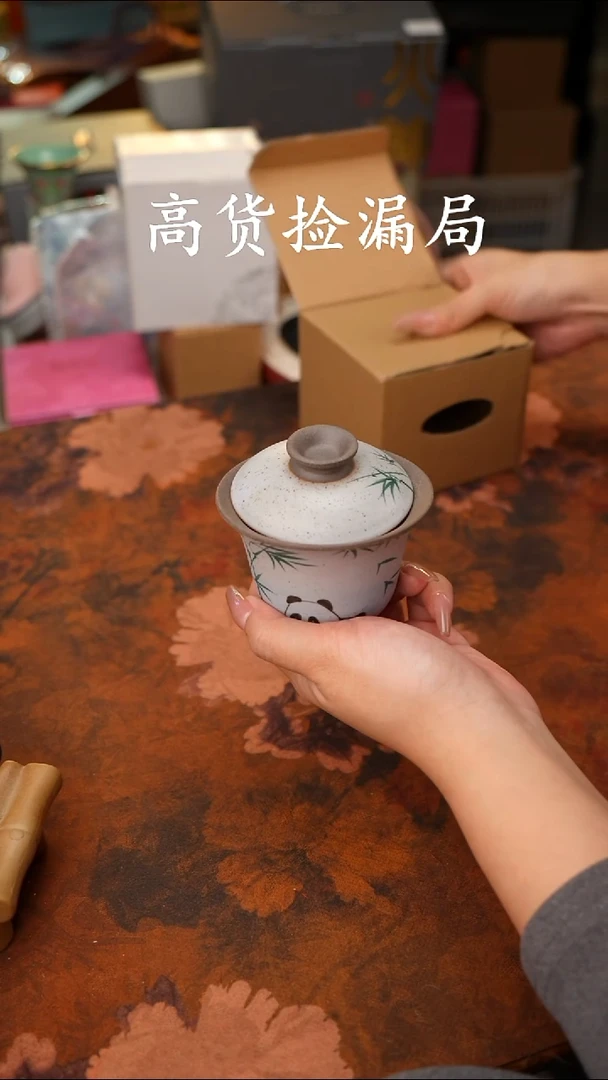 陶瓷茶具（无礼盒@@T668