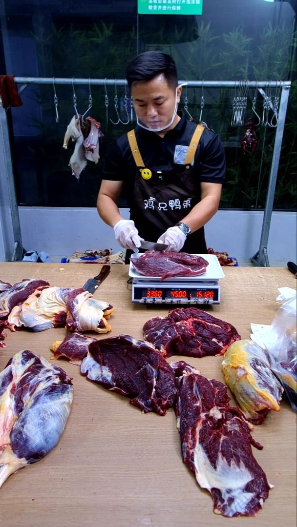 中国大陆冷冻保存30天食用农产品腿肉