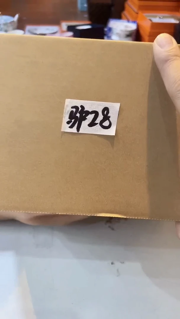 杯鸿辉家品牌瓷器，京东包邮！