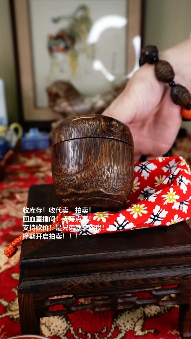 手工艺品琉璃瓷器