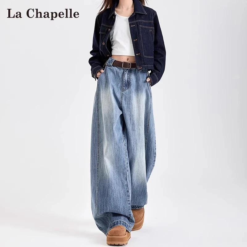 拉夏贝尔弯刀阔腿牛仔裤女春秋新款美式复古宽松上班裤子秋冬女