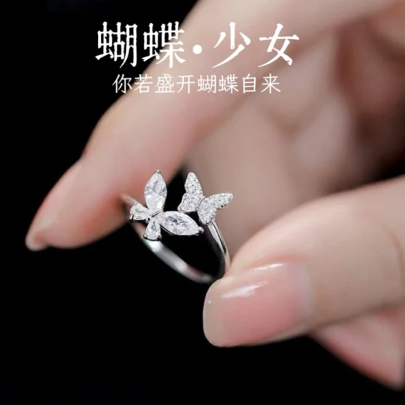 足银合成锆石戒指 990蝴蝶少女戒指 小众气质精致时尚银戒设计感