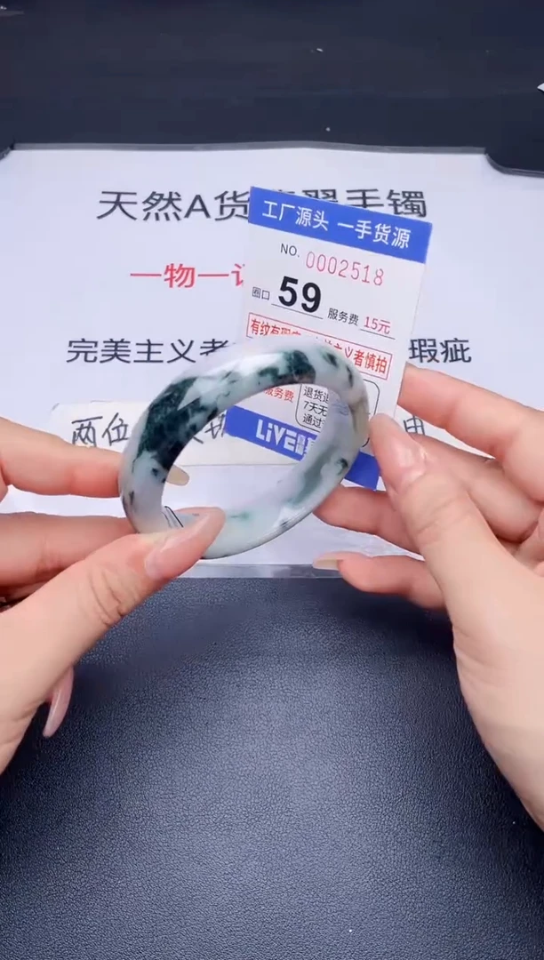 未镶嵌手镯翡翠翡翠手镯未镶嵌