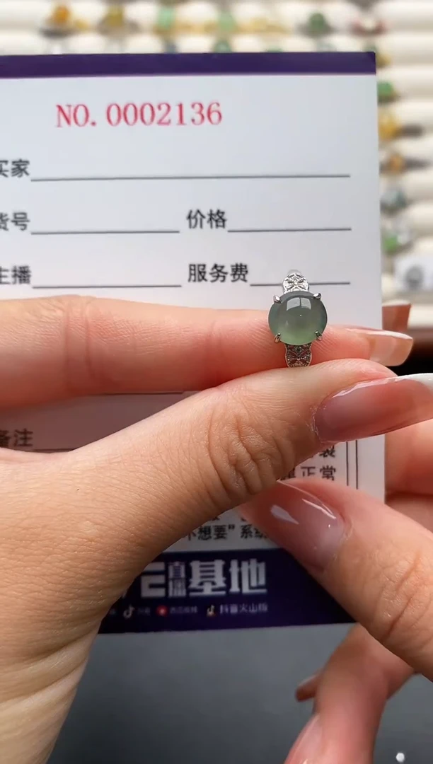 银S925镶嵌戒指翡翠111111+7
