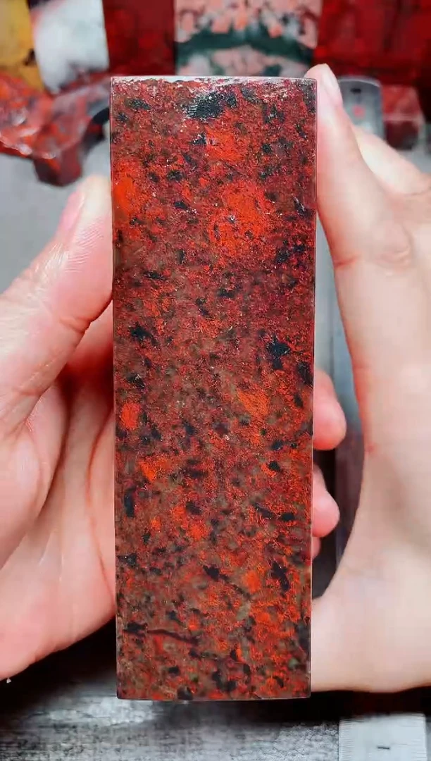 桂林鸡血玉素章--18