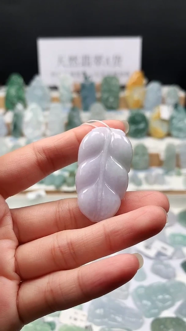 吊坠(不含链)未镶嵌翡翠65叶子