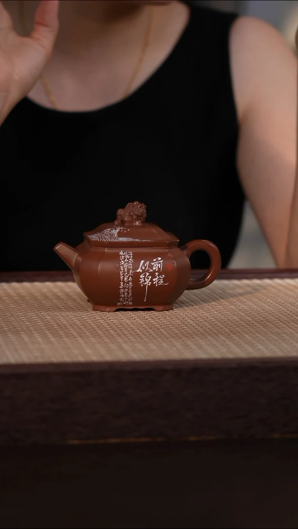 茶壶紫砂