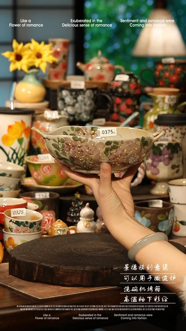 陶瓷景德镇高温釉下彩手工手绘款式@A0375@