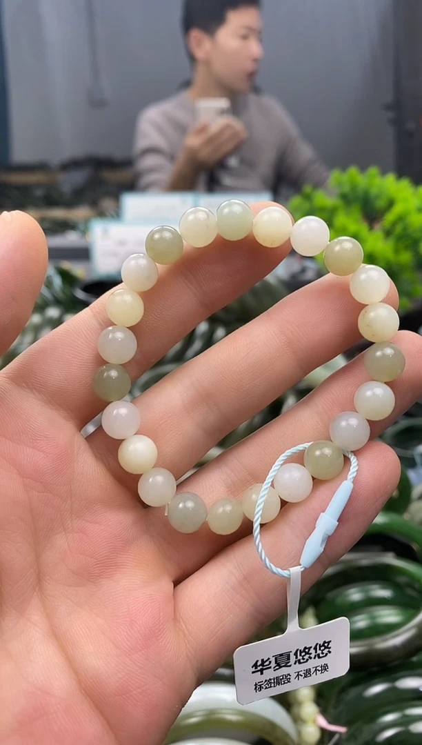 未镶嵌手镯和田玉8mm