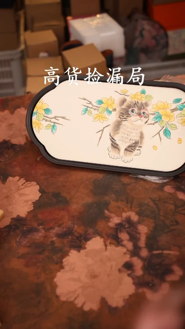 陶瓷茶具（无礼盒@@A9351