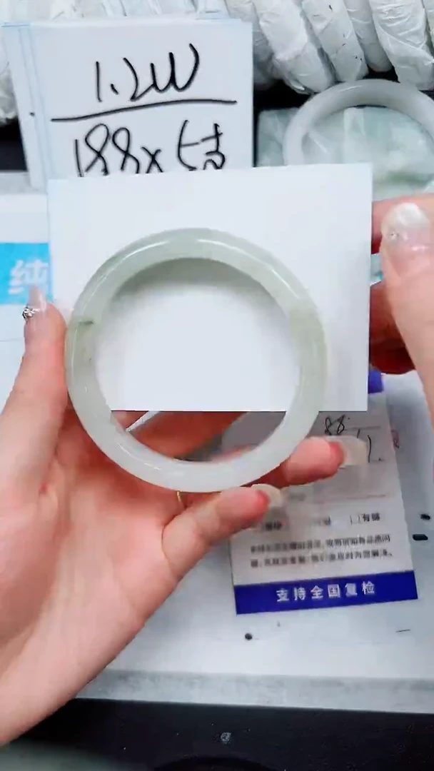 【闪购商品】石英质玉手镯未镶嵌A88-59`60`61`