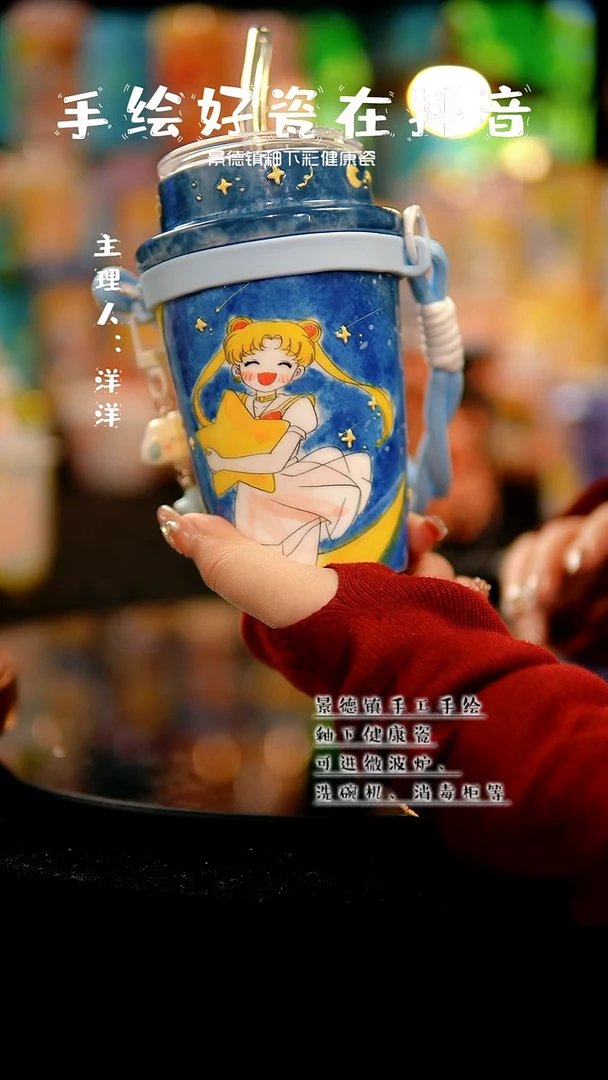 景德镇手绘陶瓷&A677