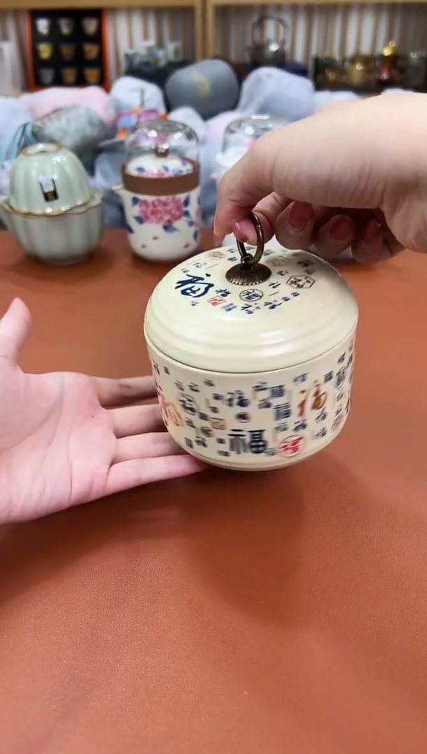 万家瓷坊清货商品链接@@F931