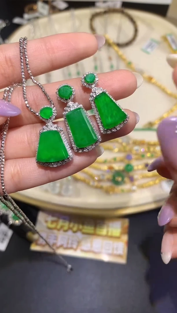 翡翠18K金镶嵌吊坠(不含链)吊坠多样性发其一A150丨9800