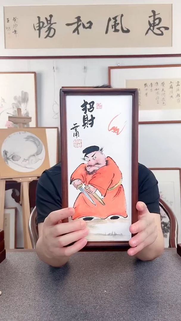 竖款鹿鸣现代美术馆—国画—仲维利