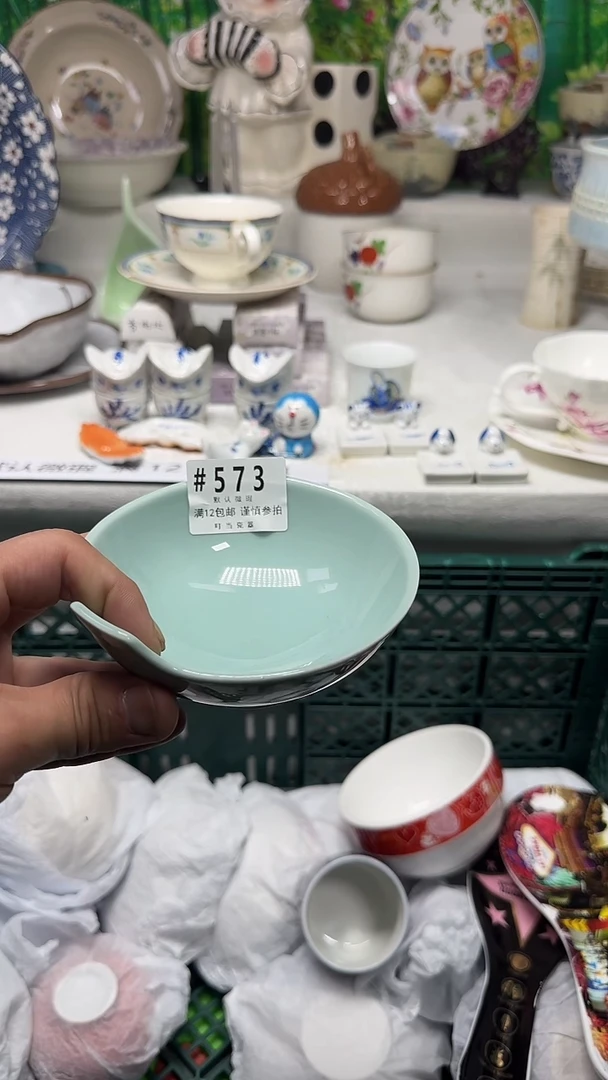 瓷片安*573ttttttttttt