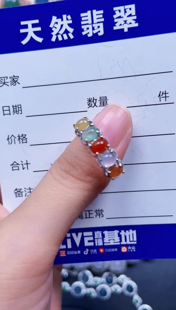 银S925镶嵌戒指翡翠622