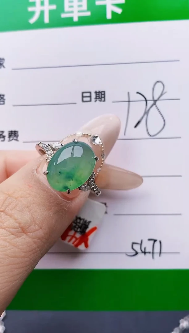 银S925镶嵌戒指翡翠5471