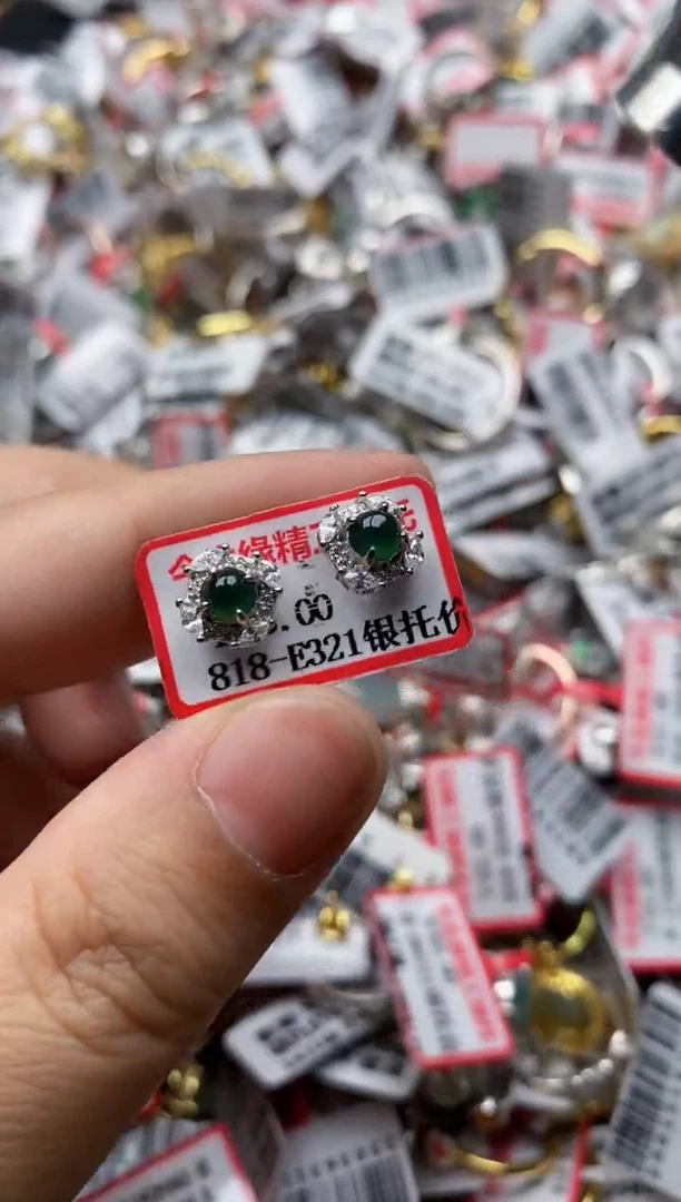 【闪购商品】翡翠戒指银S925镶嵌22222---6