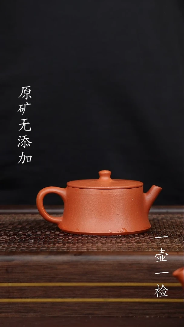 茶壶紫砂宜兴紫砂原矿无添加