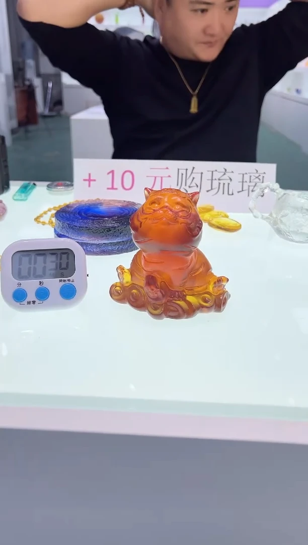 【闪购商品】泥塑古法琉璃老虎摆件