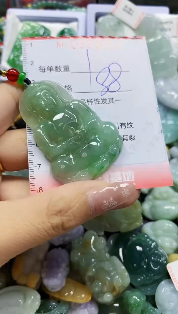 颈饰未镶嵌翡翠闪购0393711
