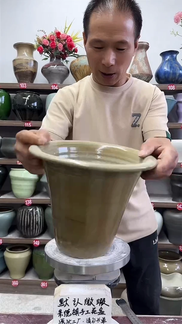 5月11号-高20口20瑕