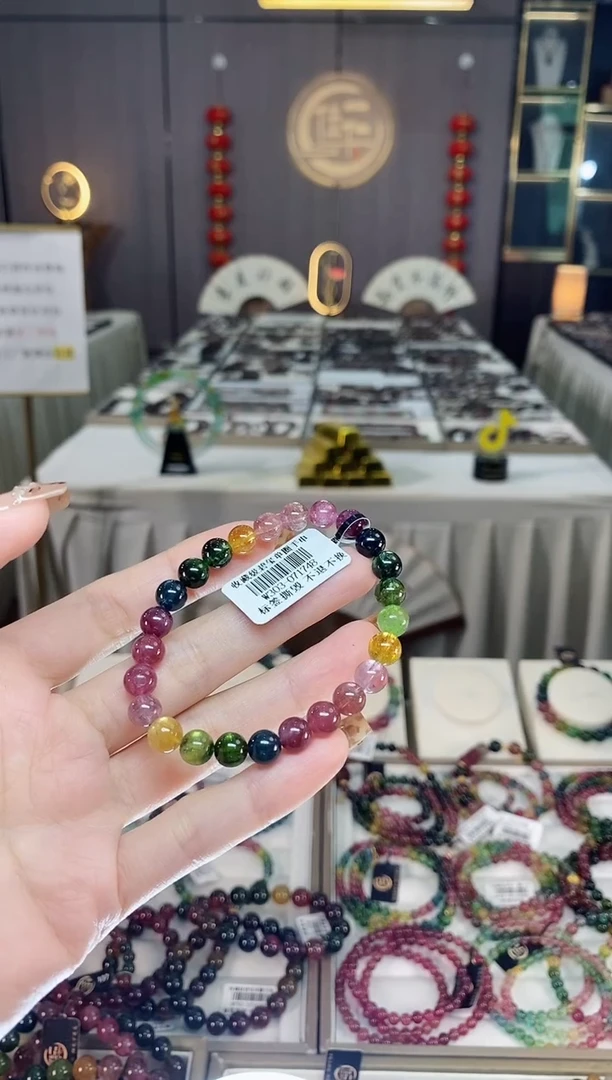 未镶嵌老矿碧玺彩虹单圈手串7mm+碧玺dan多样性发货一条