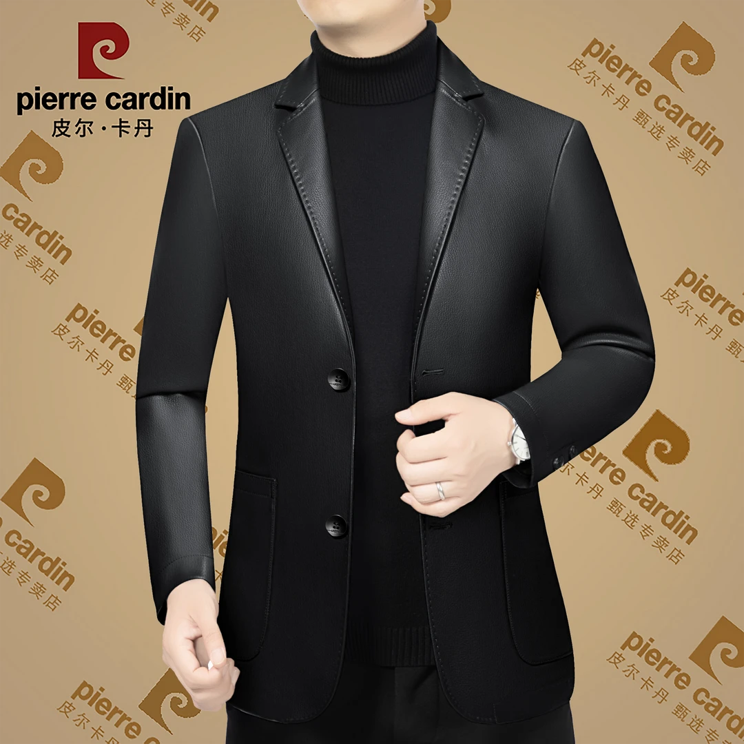 皮尔卡丹正品高档男士皮衣外套高档皮西服夹克中年男士商务西装