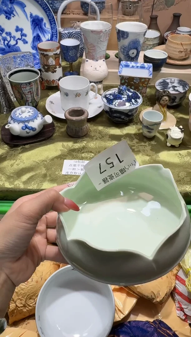 瓷片小***o名称 喵可瓷器 闪购类型 定向 小兔子ovo
