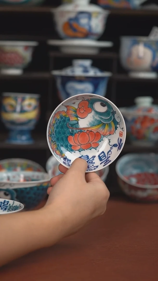 老师作品神仙鱼普洱杯 （宠粉福利 ）
