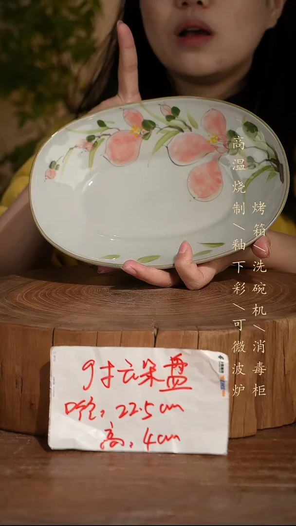 碗瓷景德镇手工手绘高温瓷釉下彩