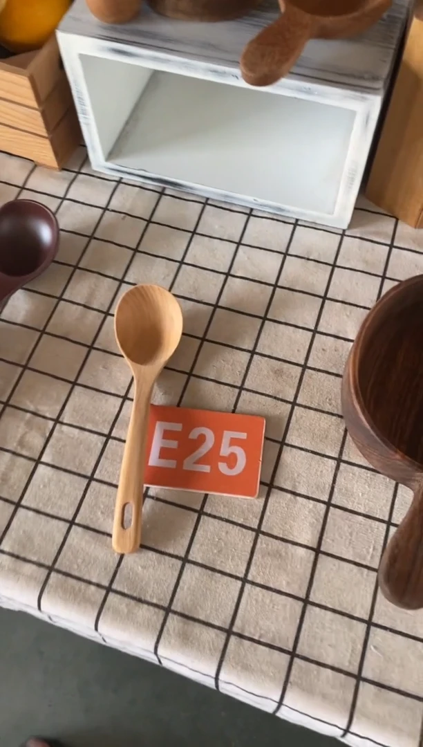 木闪购2025/9/28 E25