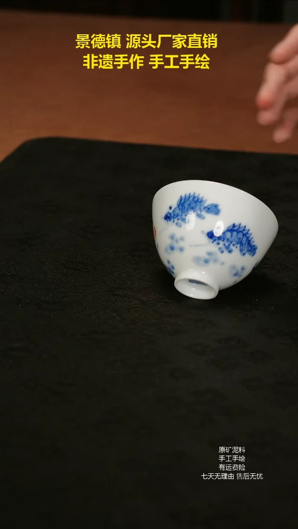 景德镇手绘陶瓷艺术