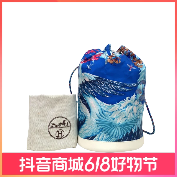 爱马仕/双肩包/95新/C1364447437/250601QY0026