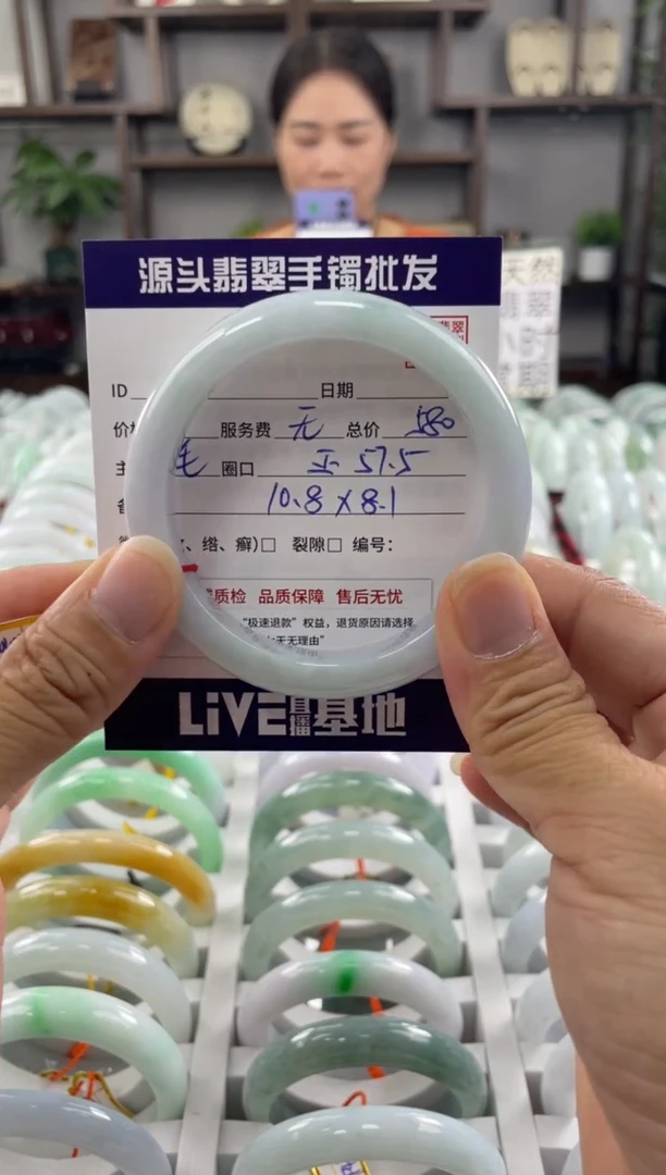 翡翠手镯未镶嵌福利镯子默认包容