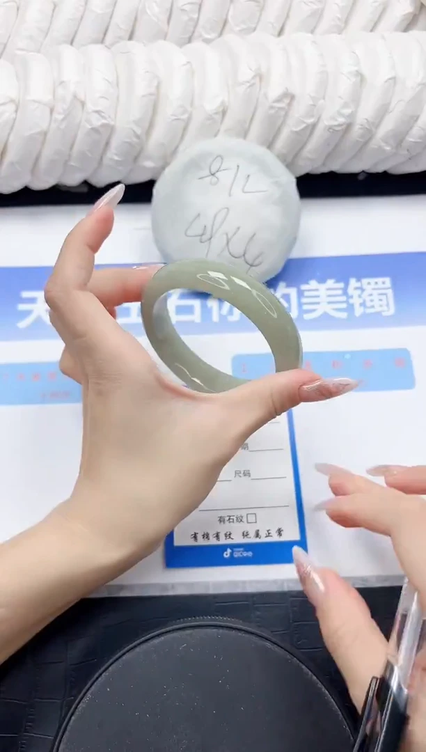 未镶嵌手镯石英质玉96-58