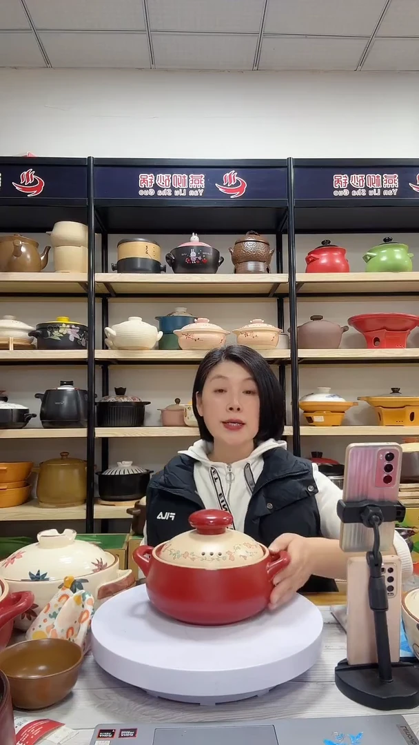陶土石榴红1.8升砂锅
