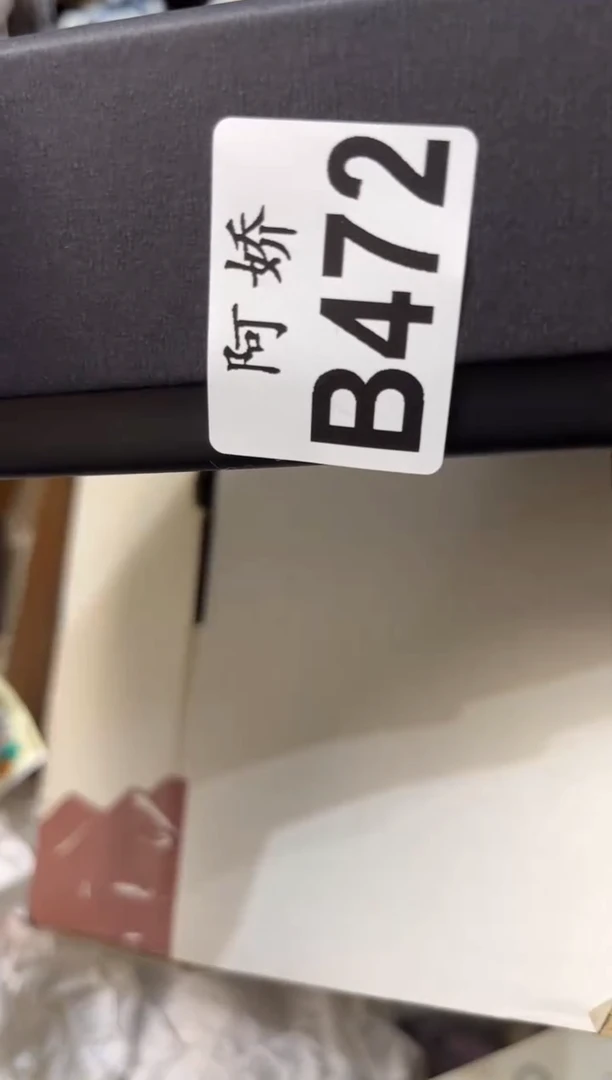 【闪购商品】瓷片472+++++++++45精油袜