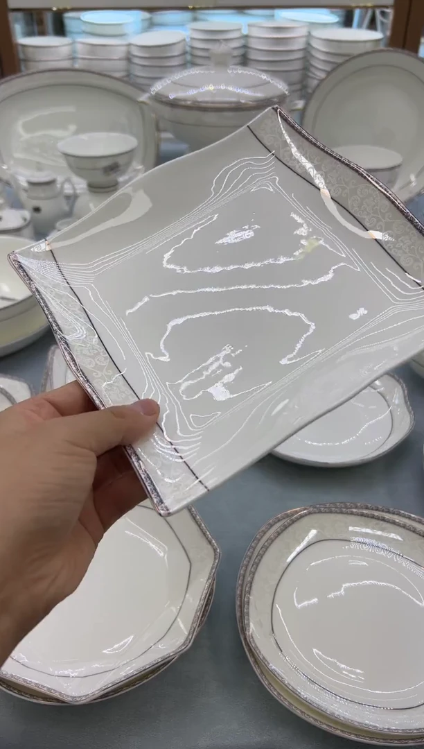 骨瓷玲珑8.5波浪2个