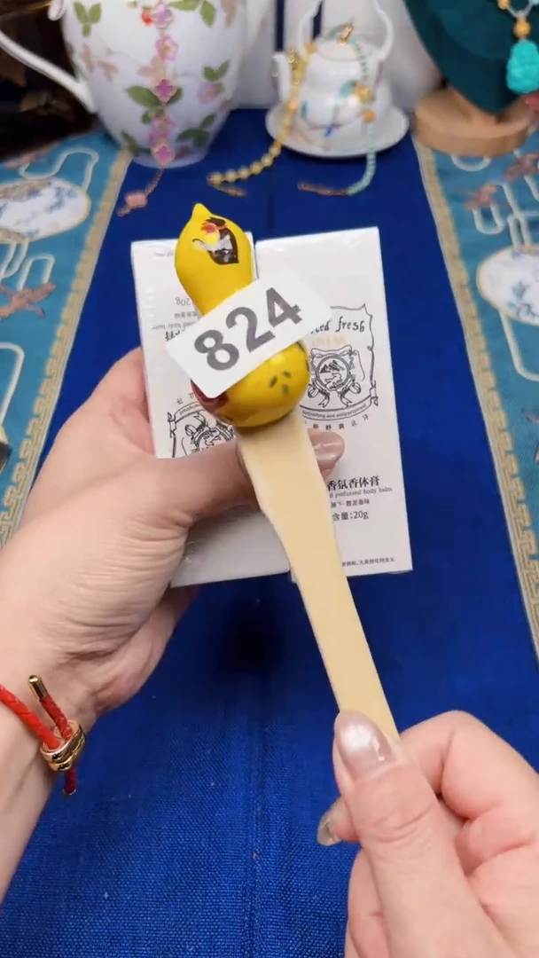 陶茶666文玩周边多人