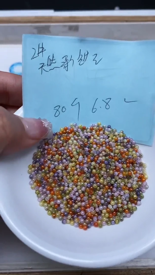 散珠天然锆石未镶嵌D768 彩锆石2mm80个6.8元