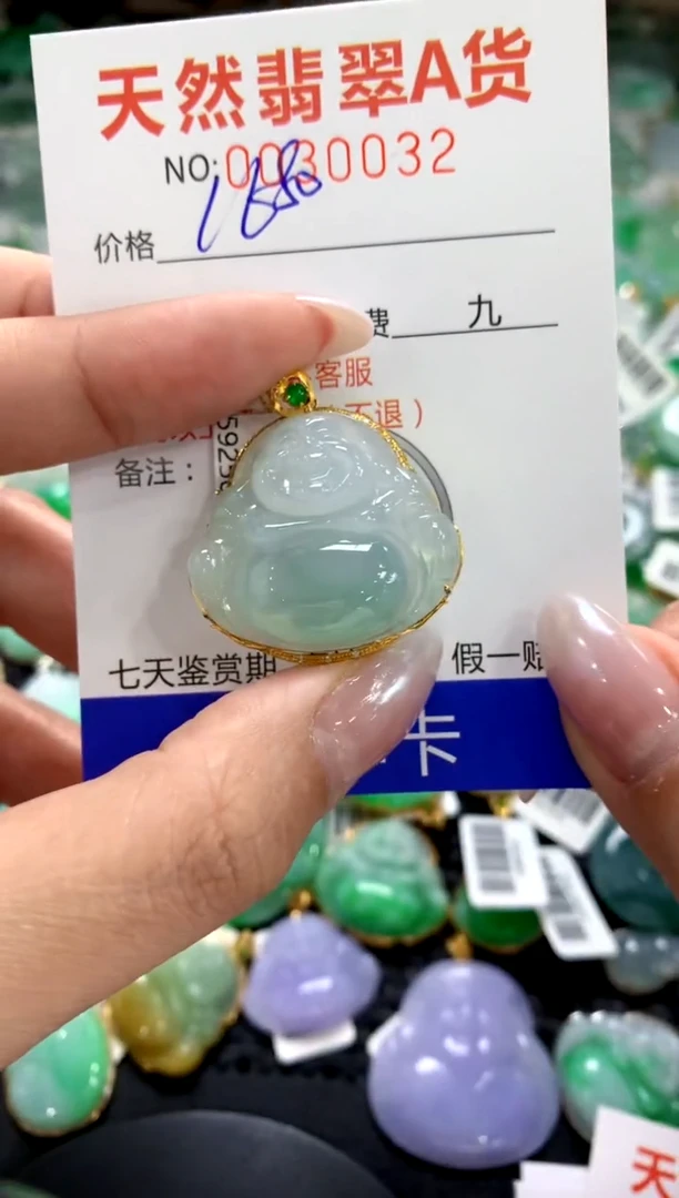 颈饰18K金镶嵌翡翠1111111111111111