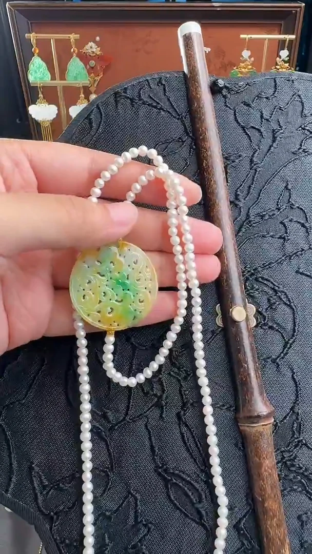 颈饰未镶嵌翡翠项链